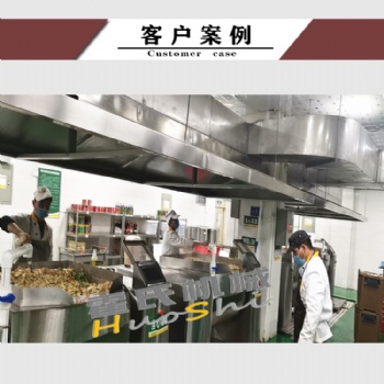 炒菜机 全自动炒菜机 大型炒制机 霍氏炒制机