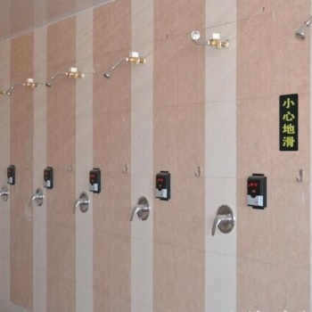 洗澡水控系统.淋浴水控器,学校浴室控水器