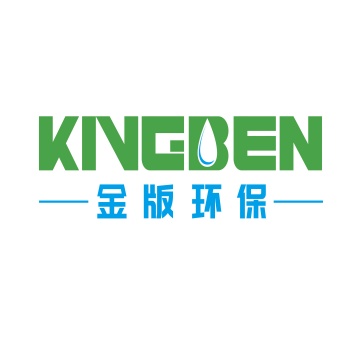 小型废水处理设备 打印机耗材废水处理设备 斜管沉淀池