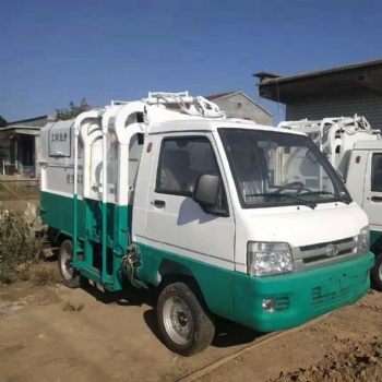 山东电动四轮垃圾车生产厂家
