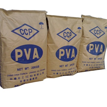 塑料助剂 塑料颗粒 塑胶颗粒 粉末产品包装袋 牛皮纸袋生产定做批发厂家