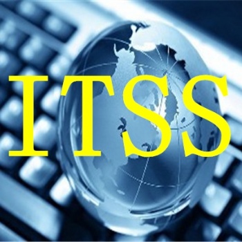 烟台ITSS认证流程，ITSS认证的好处