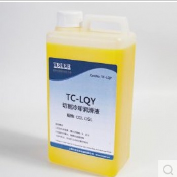 川禾TRUER 金相TC-LQY切割冷却液 金相耗材 金相检测 司特尔标乐进口替代