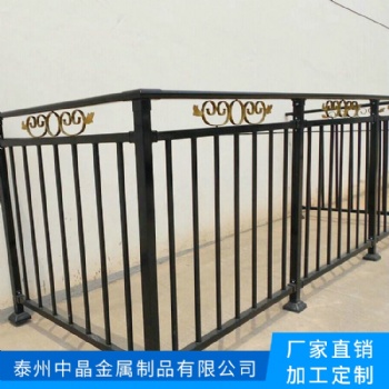 中晶新型锌钢阳台护栏栏杆厂家定制批发