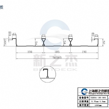 上海新之杰：不轻易放弃YXB54-185-565闭口楼承板任一细节