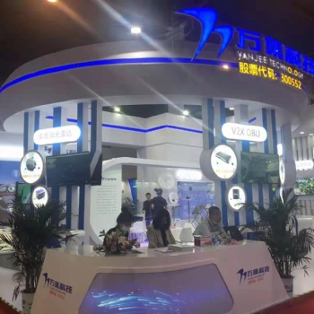 2022北京车展丨2022（第十七届）北京国际汽车汽车展览会