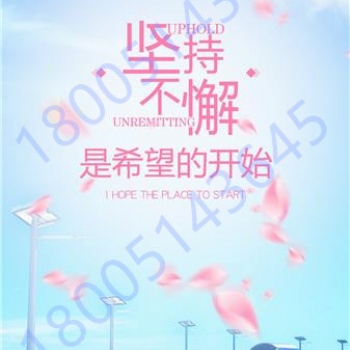 江苏瀚宣博大严老师教你如何备考五年制专转本以及对专业的选择