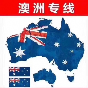 海运的优缺点，如何克服海运弊端