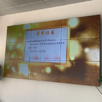 49寸1.7mm超窄边液晶拼接屏