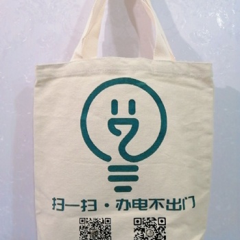 郑州帆布包定制 环保帆布包 广告帆布包