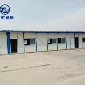 承建天津工地用活动房 抗风活动房 活动房批发价格