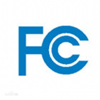 电推剪做FCC认证的周期与价格