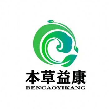 本草益康现货供应丹参酮IIA对照品