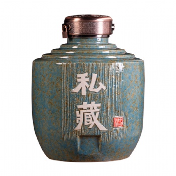 20斤装陶瓷酒瓶厂家定制