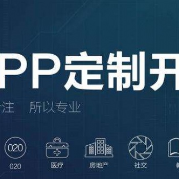 姐姐有品app系统开发