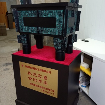 西安开业青铜鼎摆件，纯铜大鼎刻字，司母戊方鼎仿古工艺品
