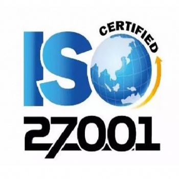 日照ISO27001信息安全认证,体系建立流程