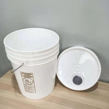 供应20L清力桶 水处理剂桶 高档美式桶 八倍液桶