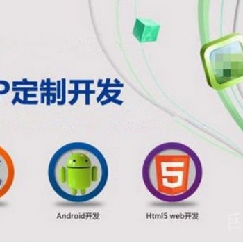 喵赞点赞系统APP开发