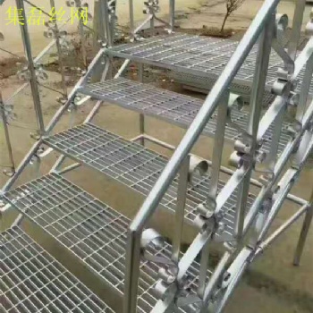 【集磊】镀锌格栅板价格延吉格栅板平台格栅板