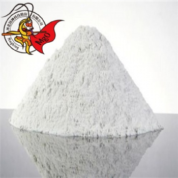 供应氟橡胶氧化镁 六种产品规格任选 质量上乘 价格合理