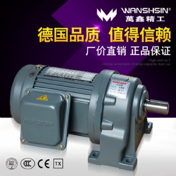 齿轮减速交流立式卧式15kw3kw37kw55kw75kw小型电机三相380v。