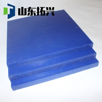 白色尼龙板加工浇筑增强MC蓝色尼龙pa66加纤绿色尼龙PA塑料板