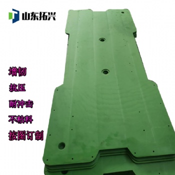 直供MC尼龙板加工定制含油阻燃白色塑料板材耐高温PA6尼龙板材