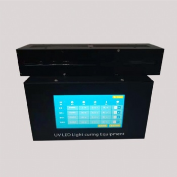 镭合/LEIHE UVLED线光源10-300 紫外固化光源