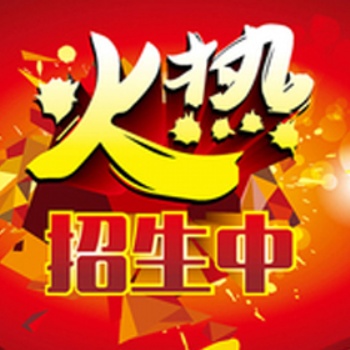 孝感汉川安全员C证考试证书全国通用