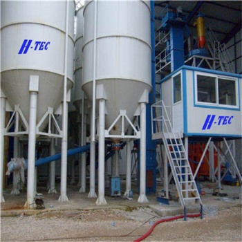 年产30万吨干粉砂浆搅拌站 干粉混合设备 预拌砂浆生产线 混合机