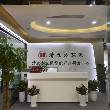 合肥工业废气治理公司