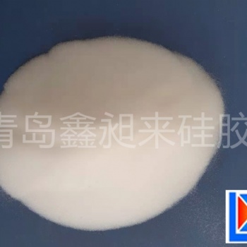 青岛工厂现货粗孔微球硅胶孔状催化剂载体规格齐全质量**