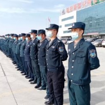 新疆乌鲁木齐**、保安员证报考条件
