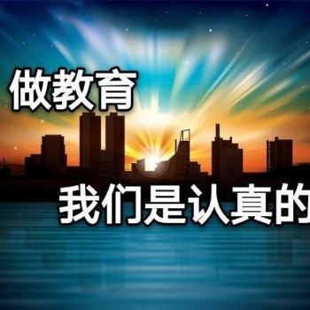 新疆乌鲁木齐**、保安员证快速拿证