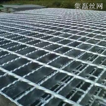 【集磊】地沟格栅板 /钢格栅板平台