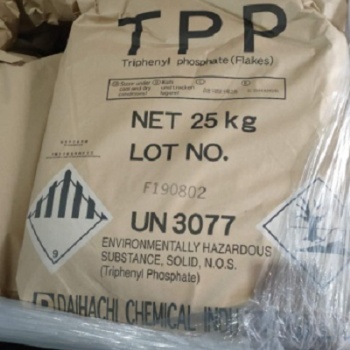 阻燃剂TPP磷酸三苯基酯 大八化工