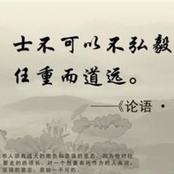 北京基金会转让北京基金会转让