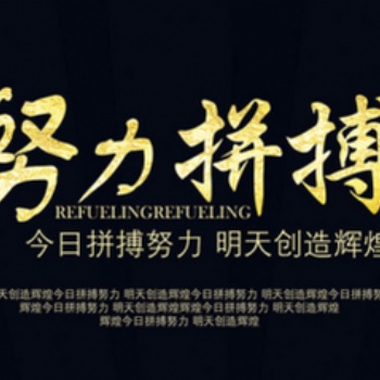 南京晓庄学院五年制专转本新增国际经济与贸易专业有辅导班吗？