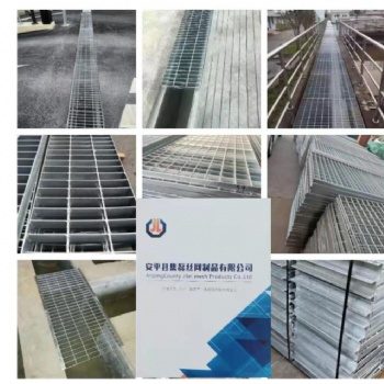 【集磊】格栅板规格型号& 护树板玻璃钢格栅