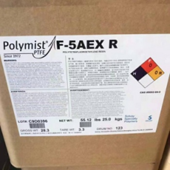 苏州供应苏威solvay聚四氟乙烯耐磨改性剂