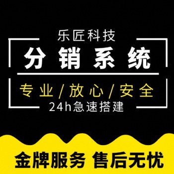 微商管理系统的功能和作用
