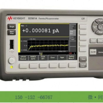 二手 KEYSIGHT B298** 毫微微安计/皮安计，0.01fA，电池