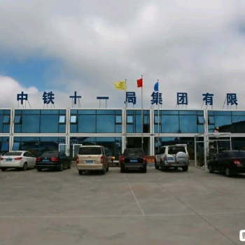 河北打包箱、集装箱式房制造安装。