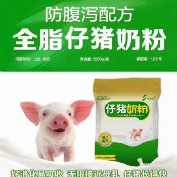 母猪产后不食及奶粉使用方法