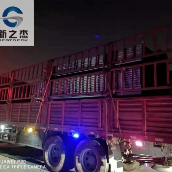 喜接中国建筑科学研究院隶属单位YXB48-200-600闭口压型钢板订单
