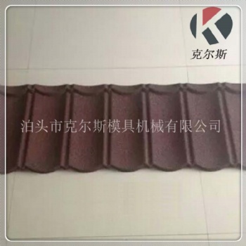 厂家销售 kes1340 克尔斯 彩石金属瓦