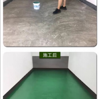 环氧树脂地坪漆水泥地面漆地板漆防水耐磨室内室外家用自流平，广州自流平