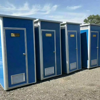 环保单人厕所移动卫生间流动公厕环保简易厕所