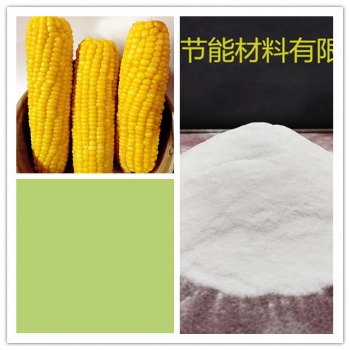 玉米预糊化淀粉，厂家价格预糊化淀粉可再生物质